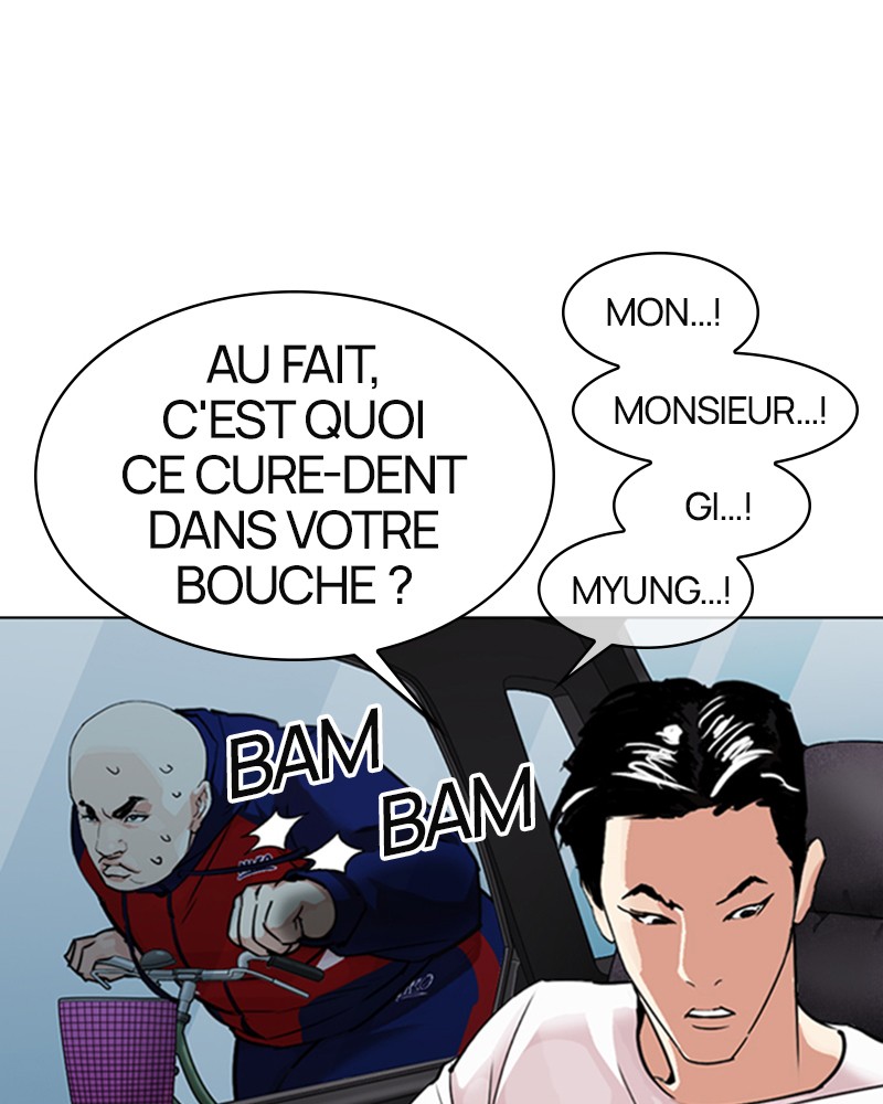 Lookism Chapitre 306 - Page 71