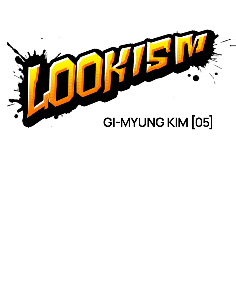 Lookism Chapitre 306 - Page 77