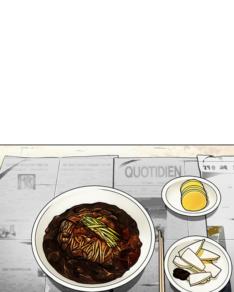 Lookism Chapitre 306 - Page 78