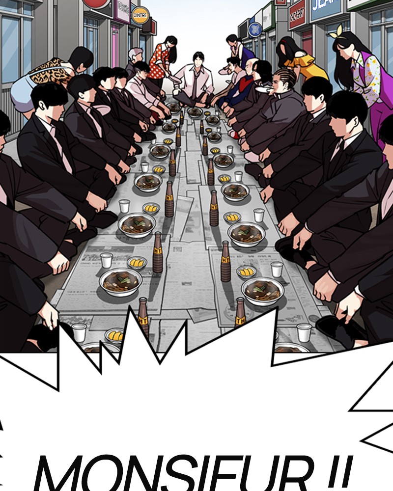 Lookism Chapitre 306 - Page 81