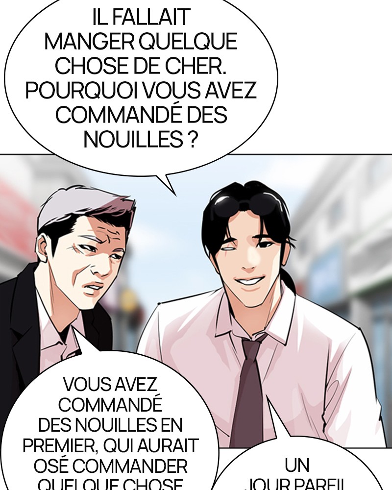 Lookism Chapitre 306 - Page 83