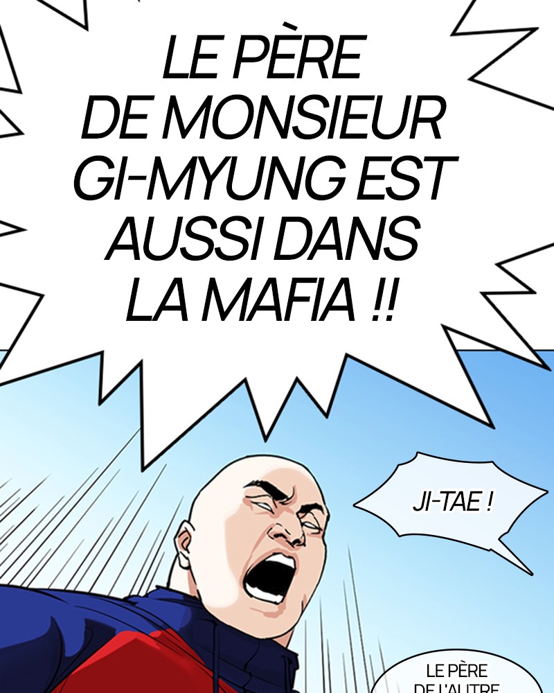 Lookism Chapitre 306 - Page 93
