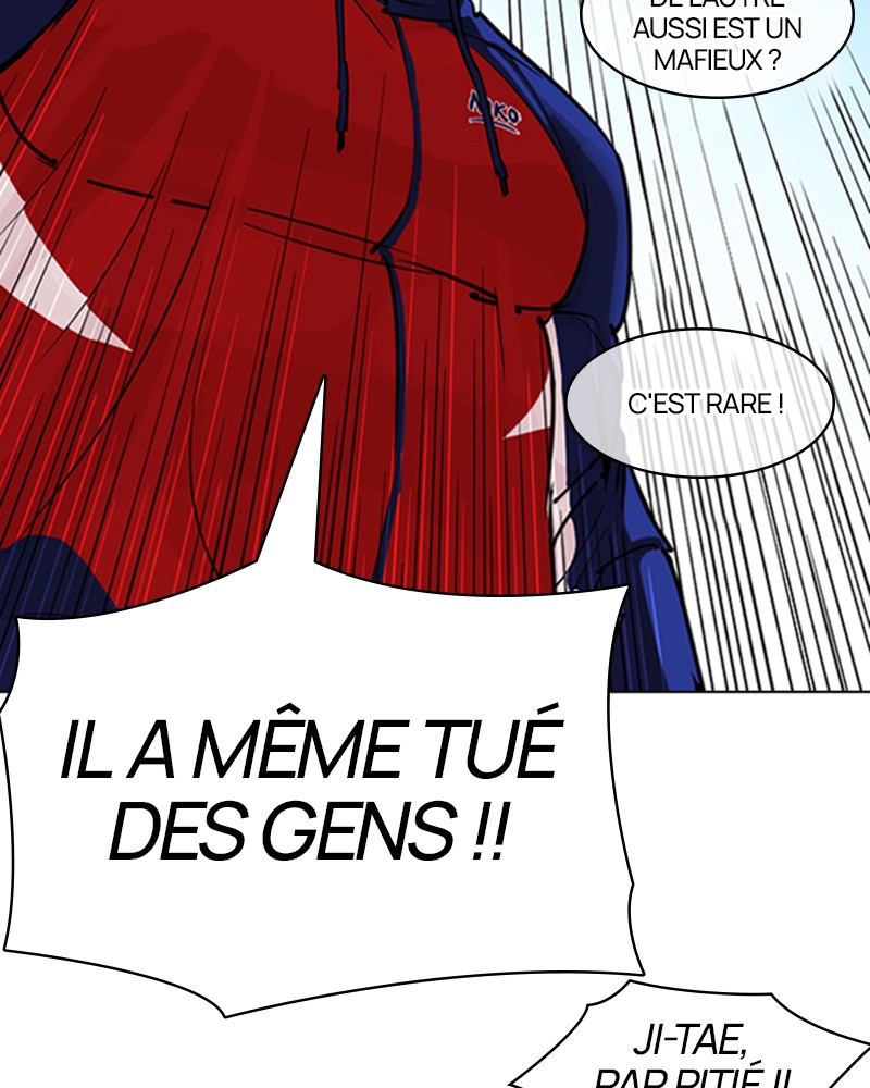 Lookism Chapitre 306 - Page 94