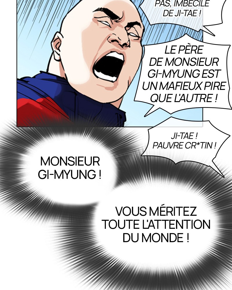 Lookism Chapitre 306 - Page 96