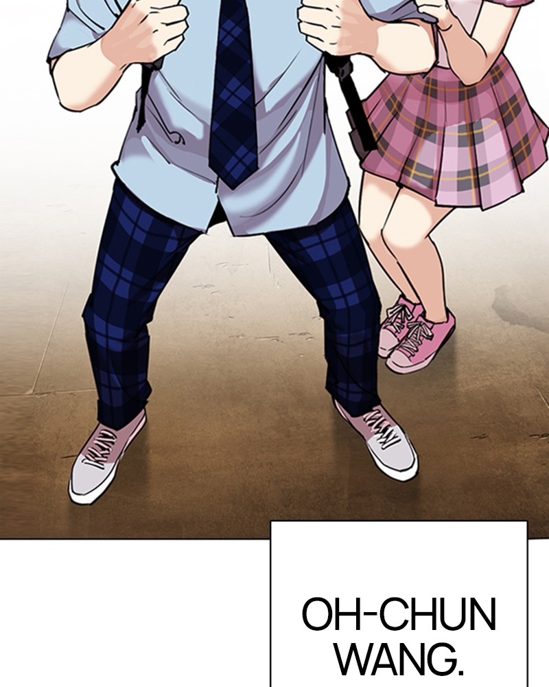 Lookism Chapitre 307 - Page 103