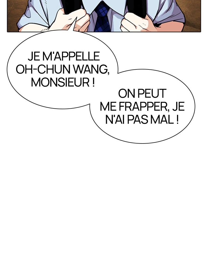 Lookism Chapitre 307 - Page 107