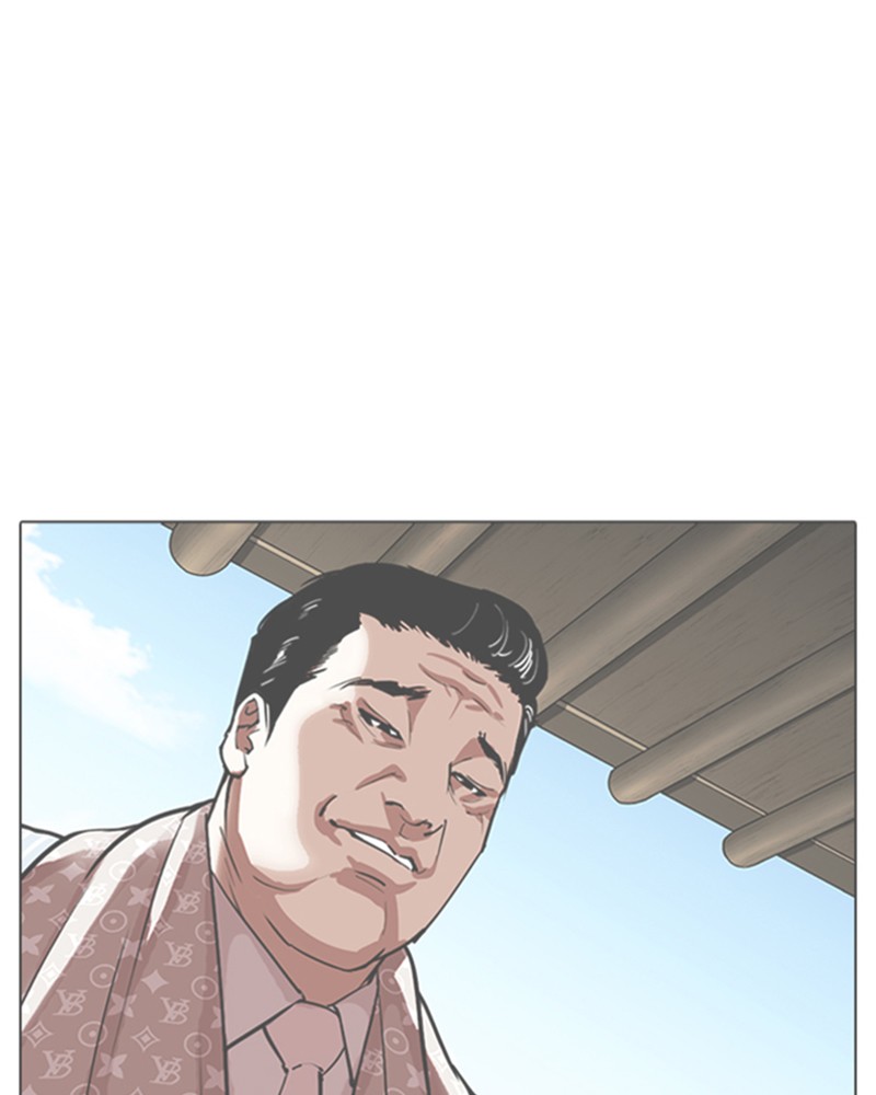 Lookism Chapitre 307 - Page 114