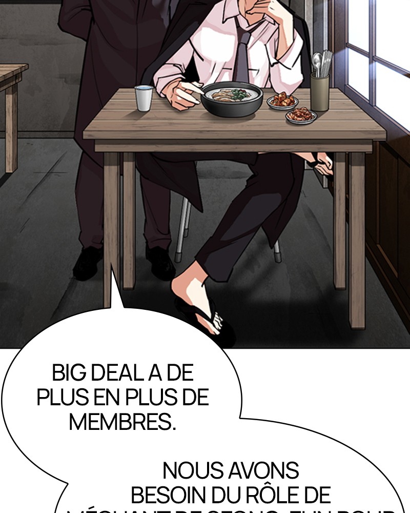 Lookism Chapitre 307 - Page 12