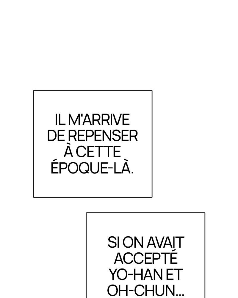 Lookism Chapitre 307 - Page 126