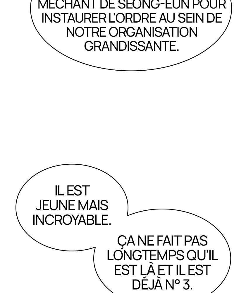 Lookism Chapitre 307 - Page 13