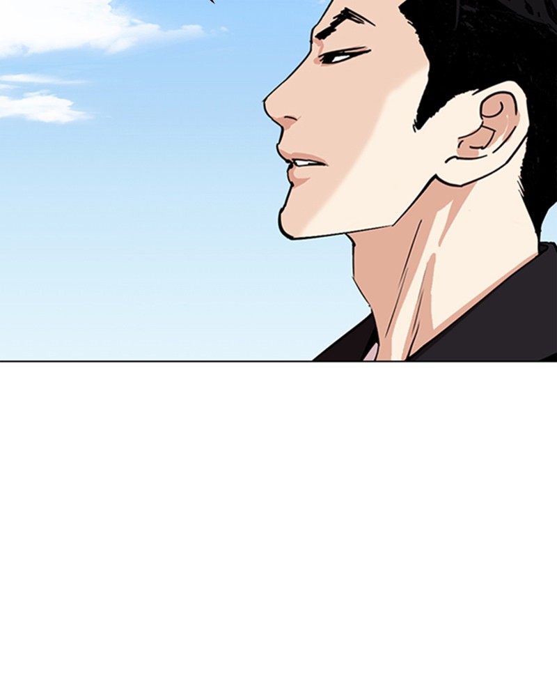 Lookism Chapitre 307 - Page 137