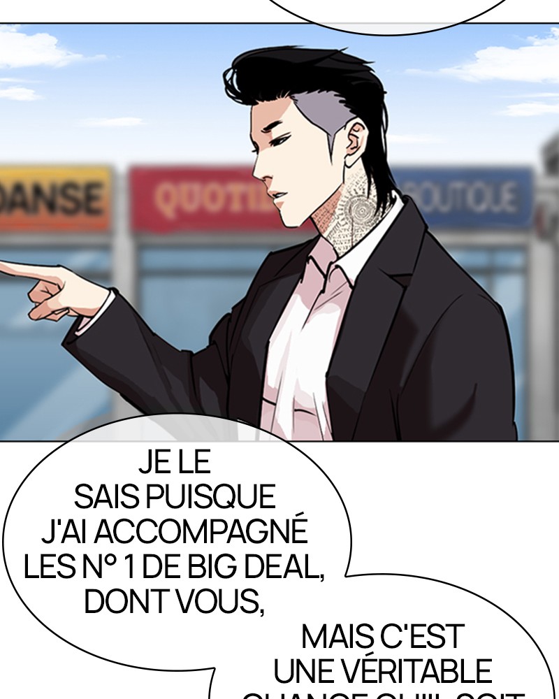 Lookism Chapitre 307 - Page 14