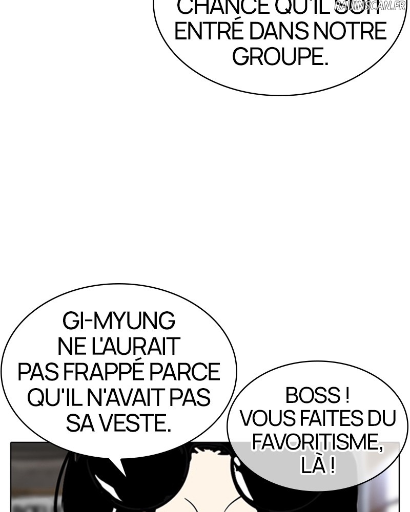 Lookism Chapitre 307 - Page 15