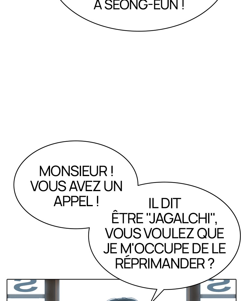 Lookism Chapitre 307 - Page 17