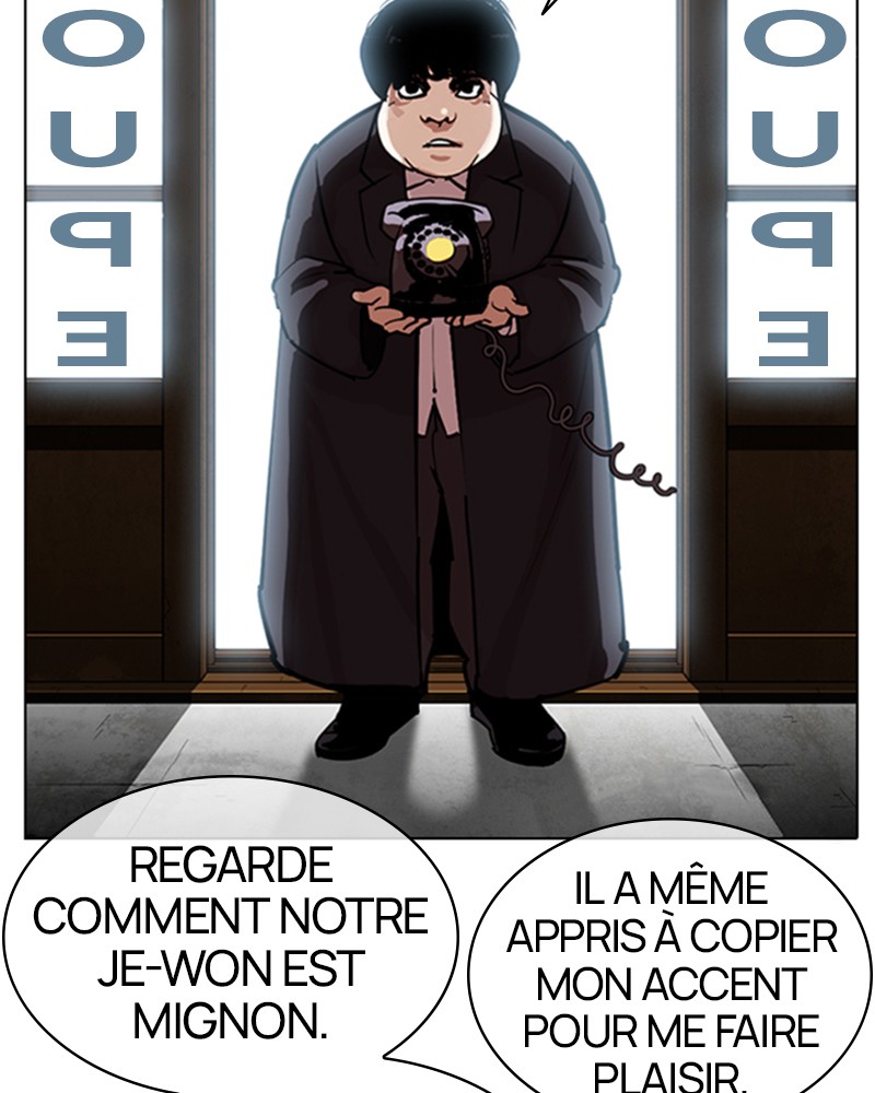 Lookism Chapitre 307 - Page 18