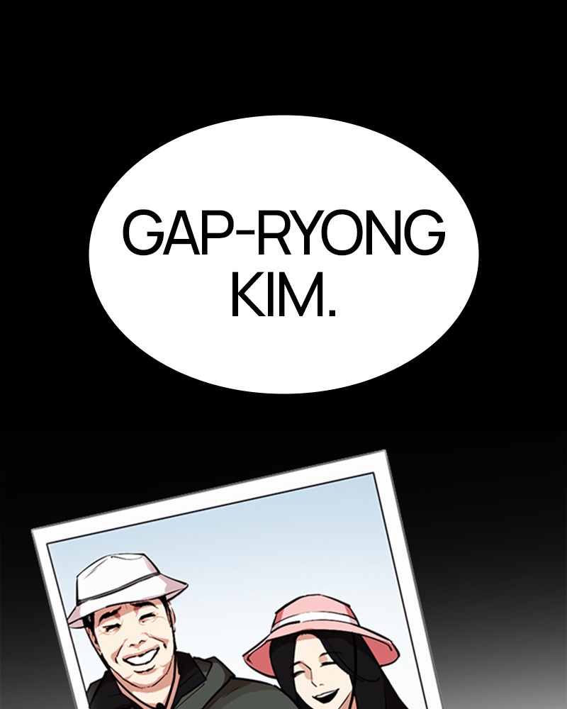 Lookism Chapitre 307 - Page 183