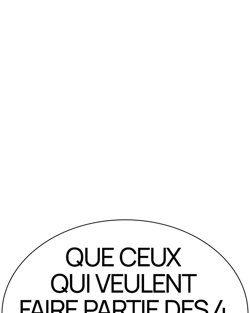 Lookism Chapitre 307 - Page 197