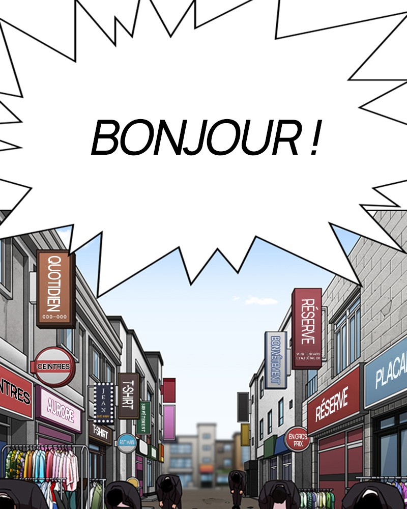 Lookism Chapitre 307 - Page 2