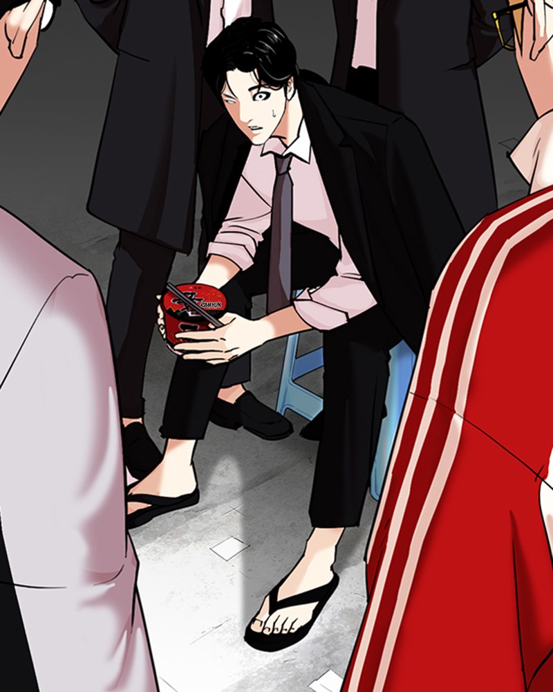 Lookism Chapitre 307 - Page 203