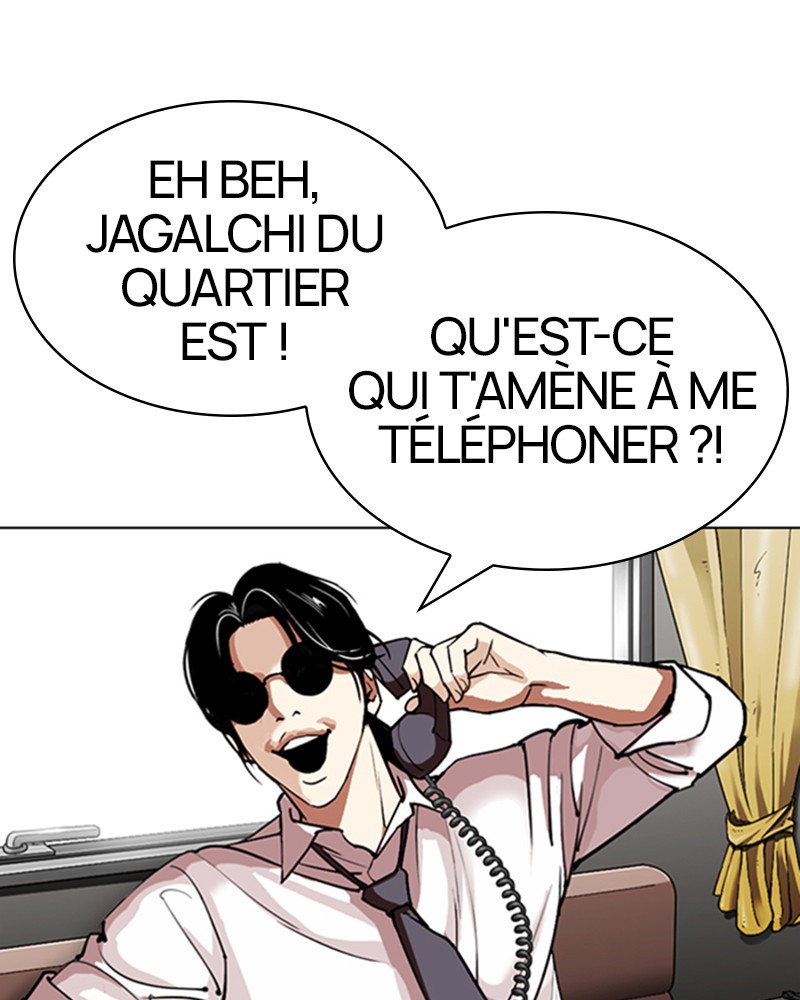 Lookism Chapitre 307 - Page 21
