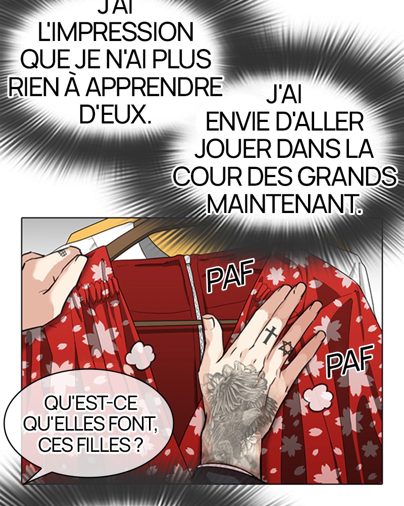 Lookism Chapitre 307 - Page 27