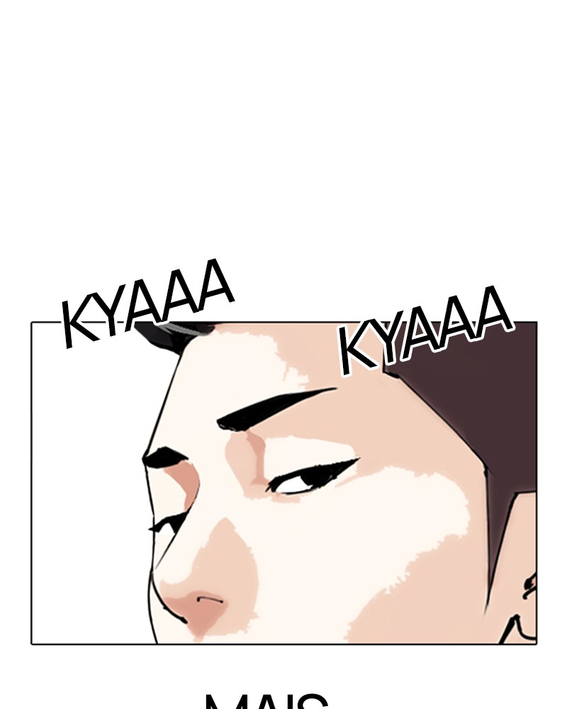 Lookism Chapitre 307 - Page 31