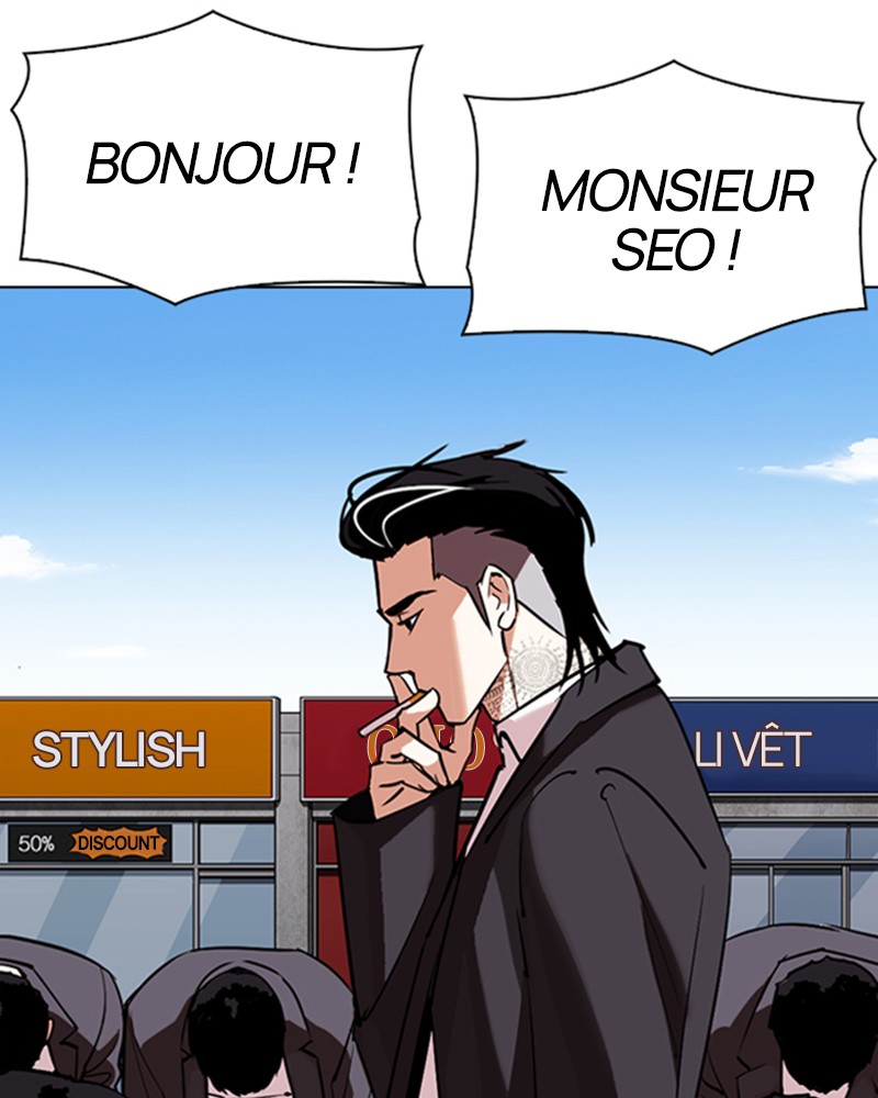 Lookism Chapitre 307 - Page 4