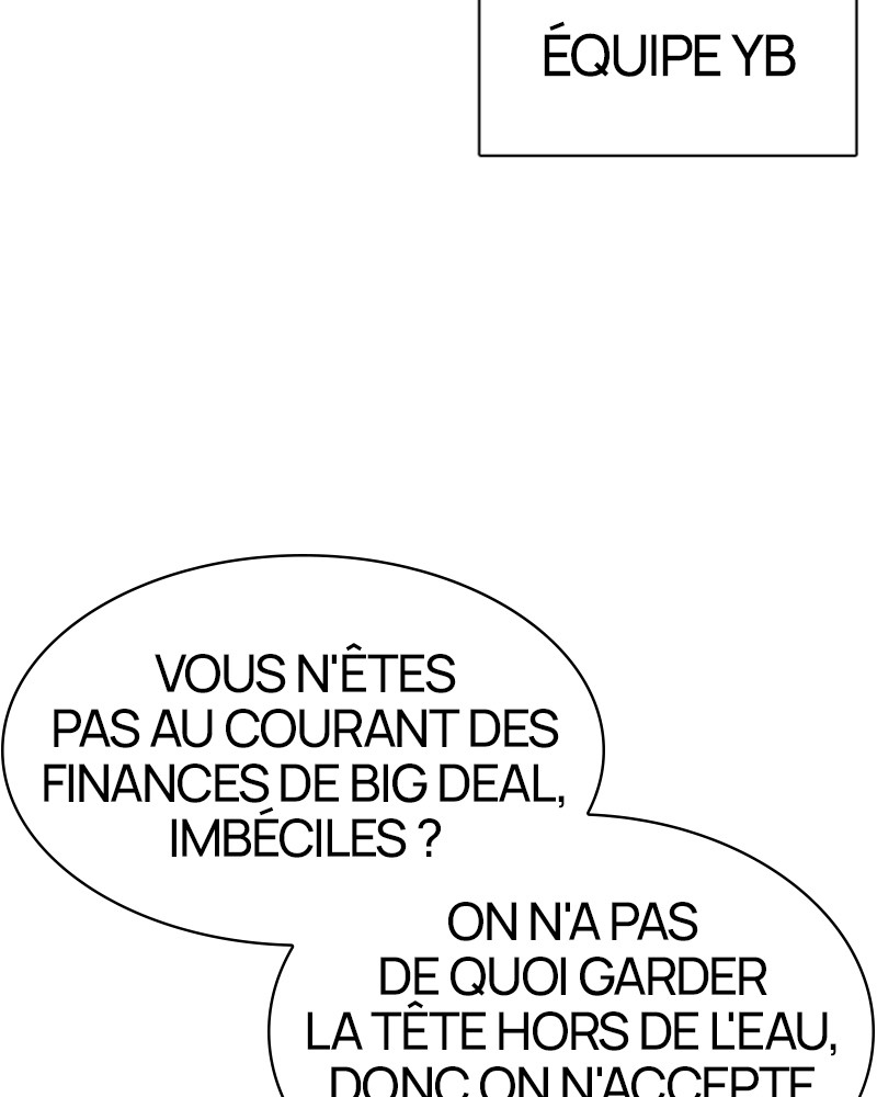 Lookism Chapitre 307 - Page 44