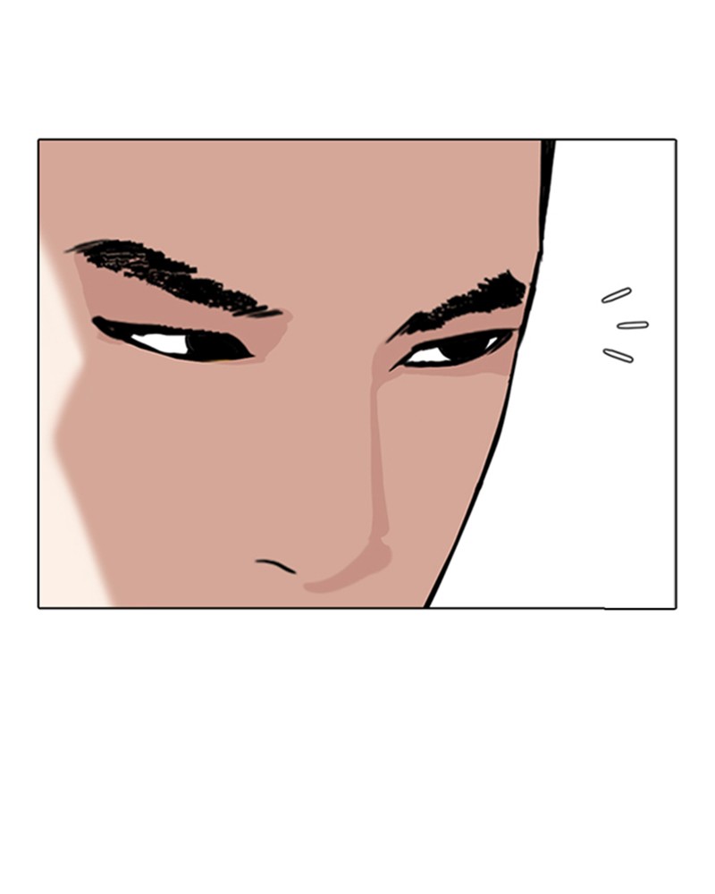 Lookism Chapitre 307 - Page 6