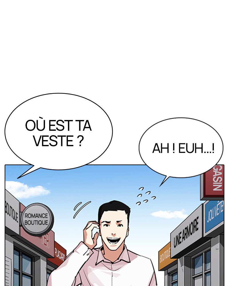 Lookism Chapitre 307 - Page 7