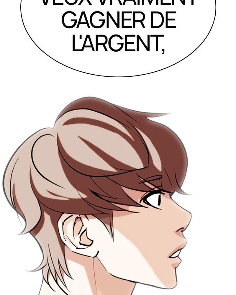Lookism Chapitre 307 - Page 77