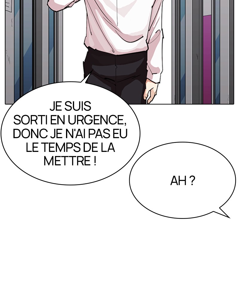 Lookism Chapitre 307 - Page 8