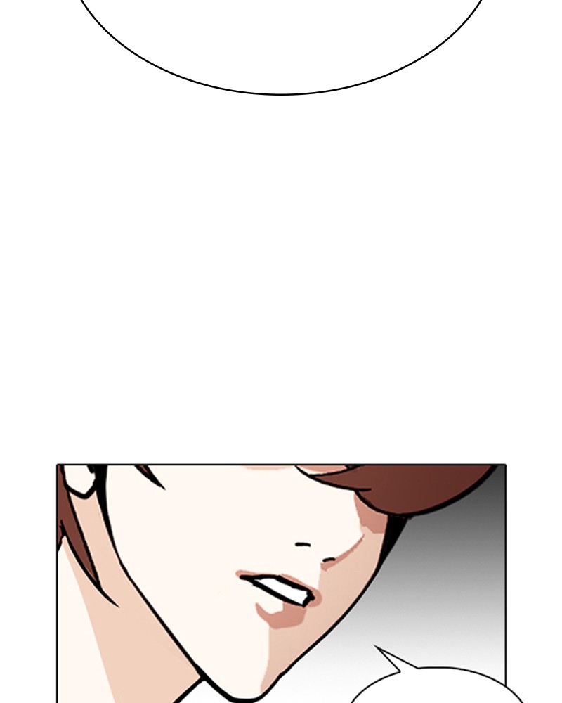 Lookism Chapitre 307 - Page 86