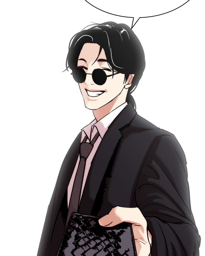 Lookism Chapitre 307 - Page 93