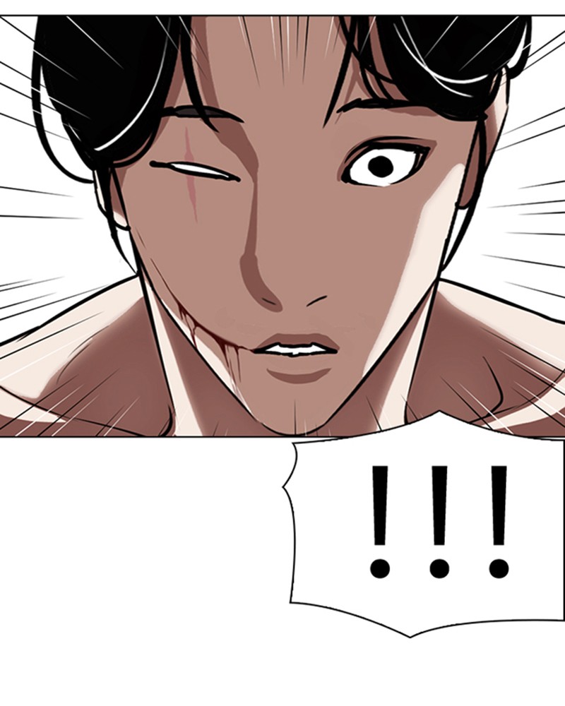 Lookism Chapitre 308 - Page 127