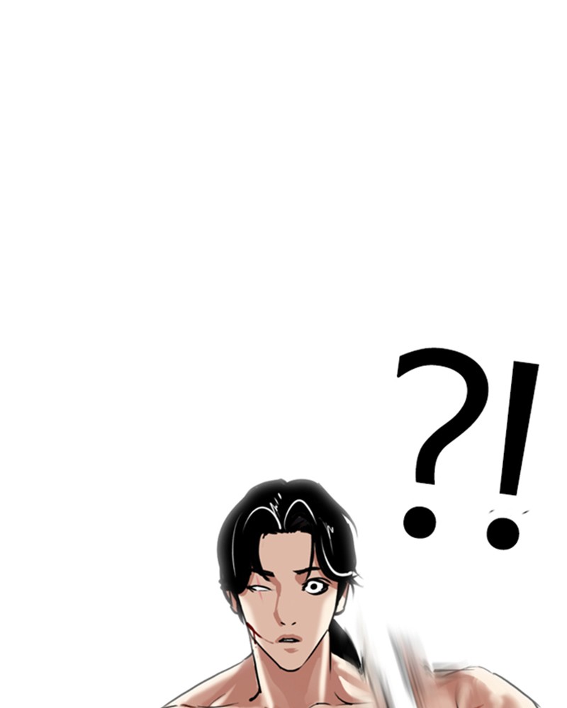 Lookism Chapitre 308 - Page 128