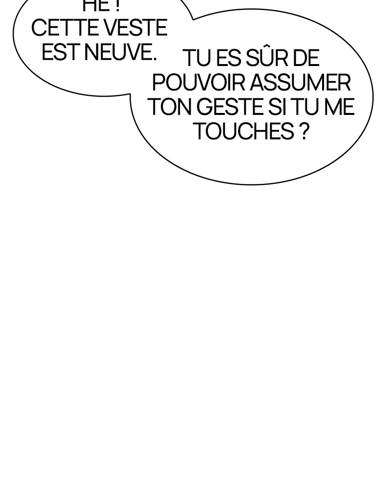 Lookism Chapitre 308 - Page 13