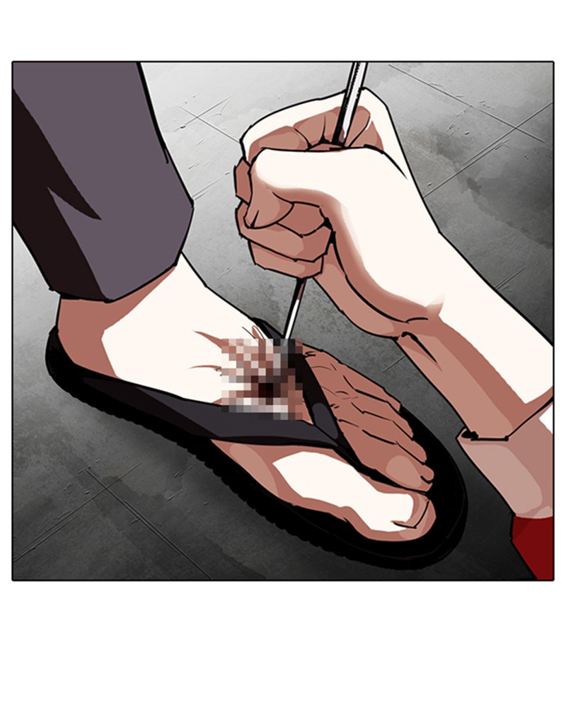 Lookism Chapitre 308 - Page 141
