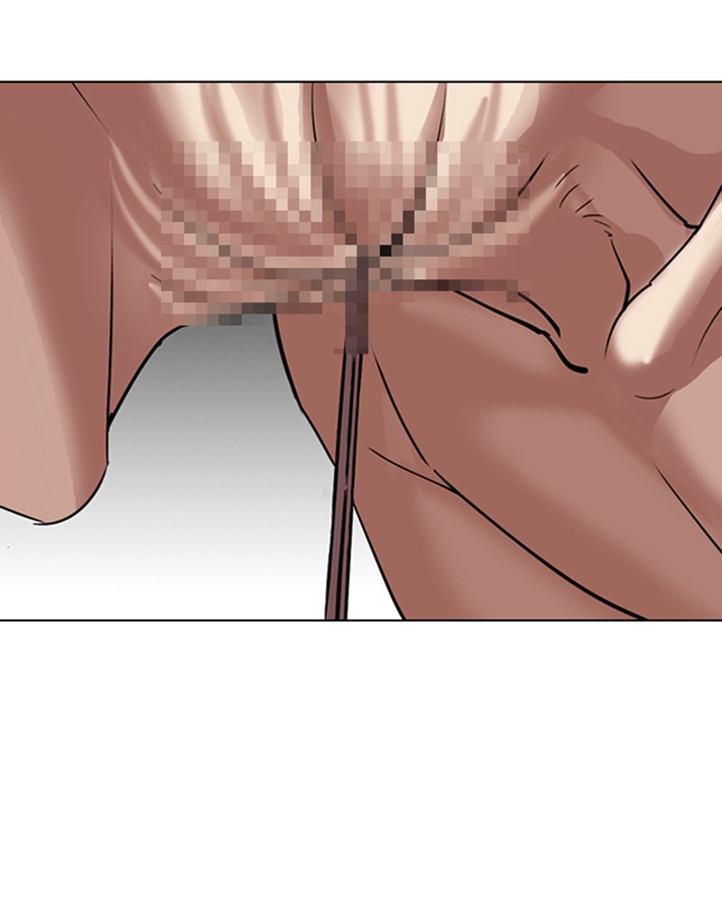 Lookism Chapitre 308 - Page 149