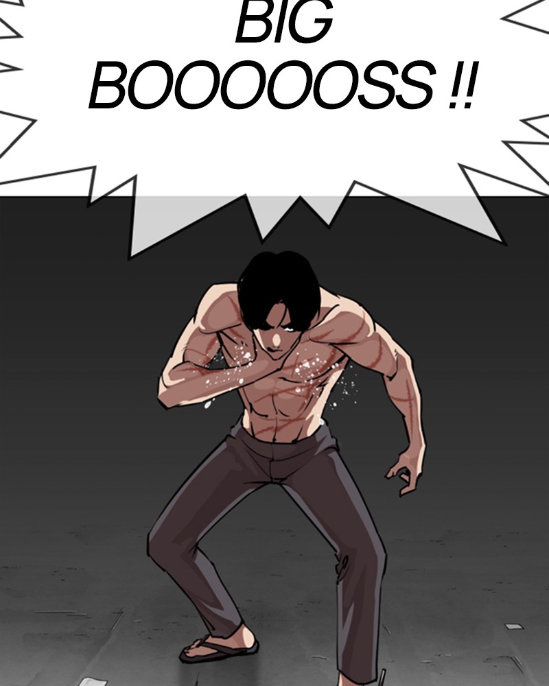 Lookism Chapitre 308 - Page 153