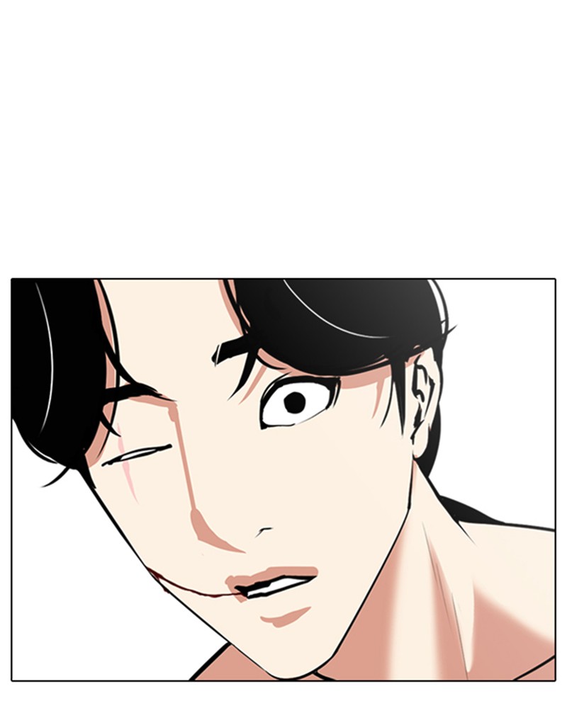 Lookism Chapitre 308 - Page 163