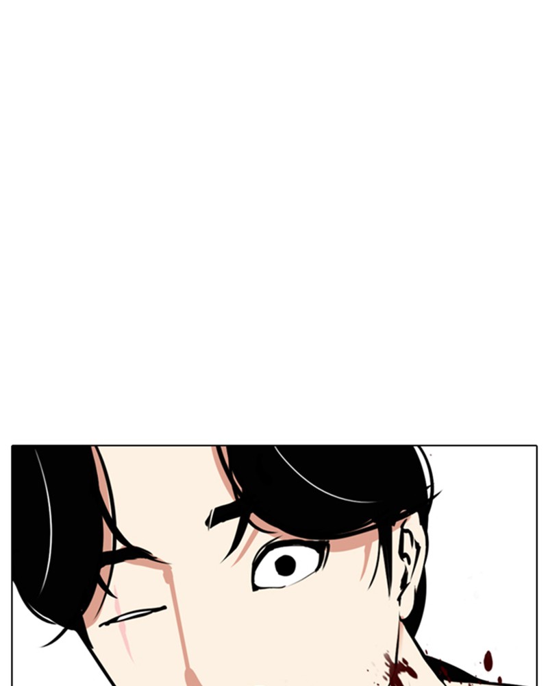 Lookism Chapitre 308 - Page 164