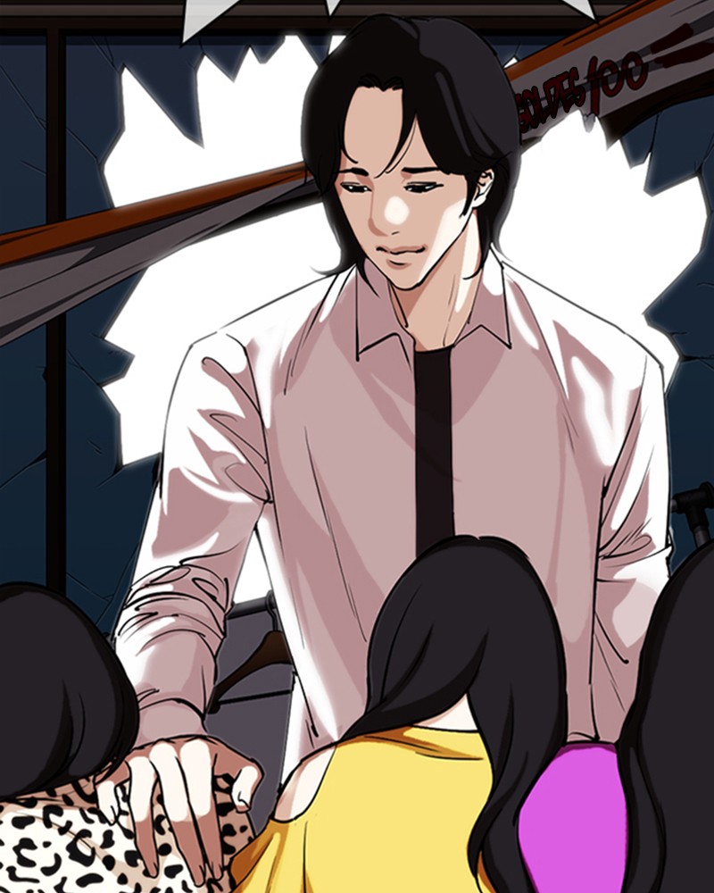 Lookism Chapitre 308 - Page 191