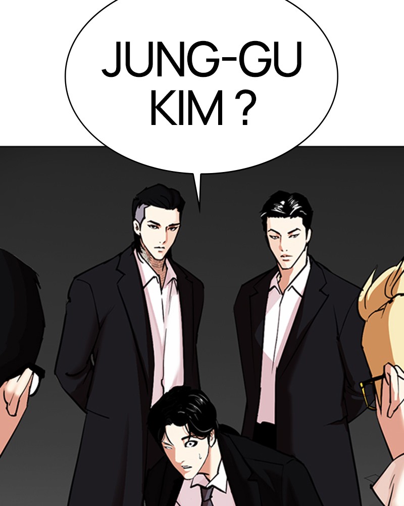 Lookism Chapitre 308 - Page 2