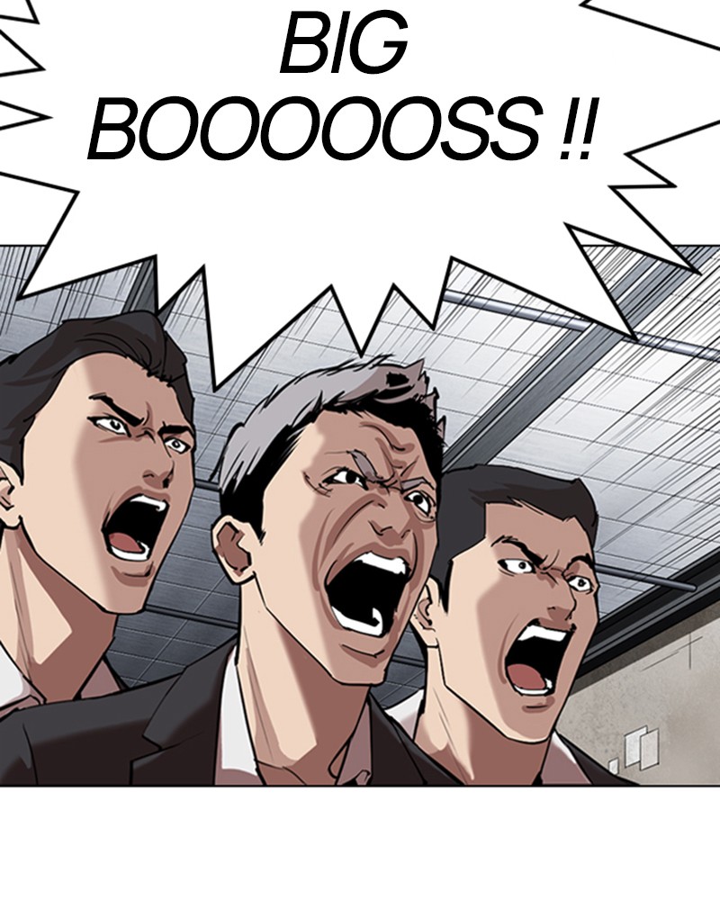 Lookism Chapitre 308 - Page 217