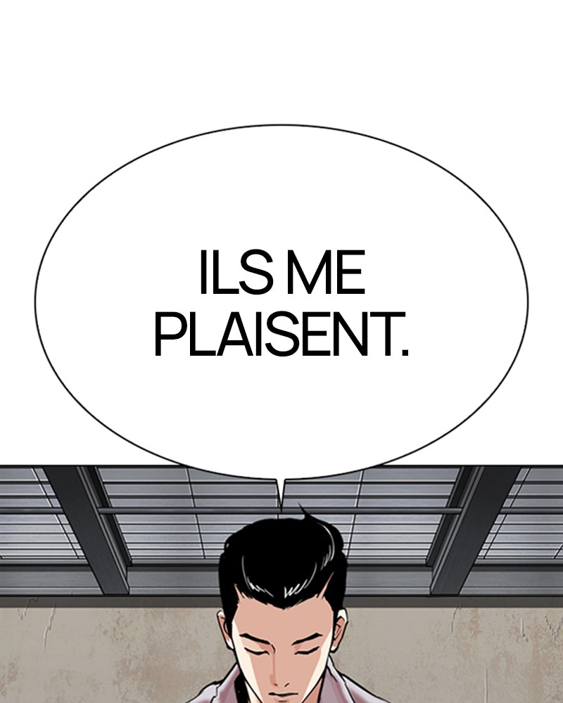 Lookism Chapitre 308 - Page 233
