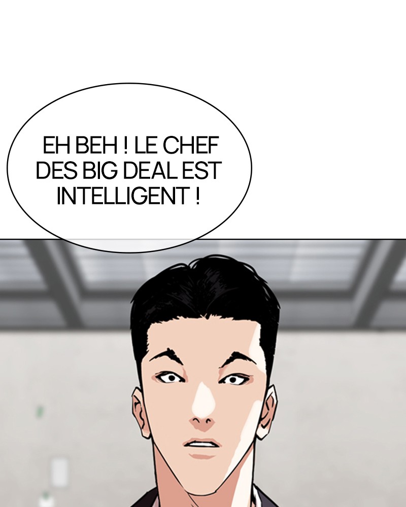 Lookism Chapitre 308 - Page 24