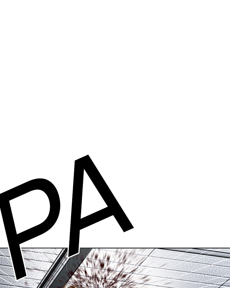 Lookism Chapitre 308 - Page 28
