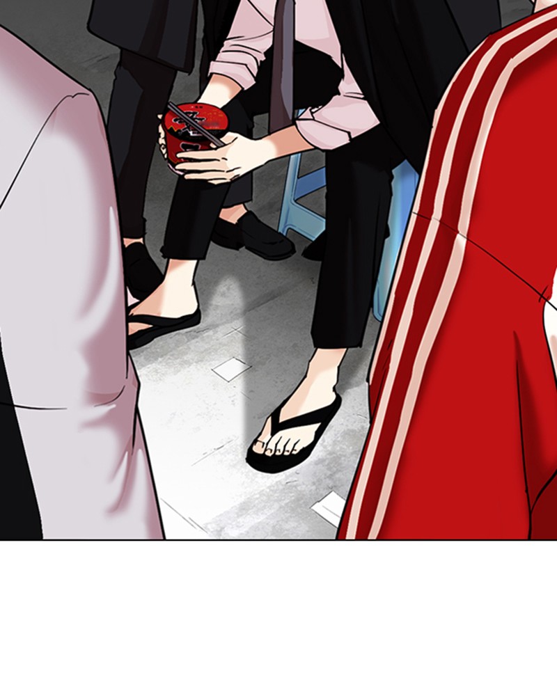 Lookism Chapitre 308 - Page 3