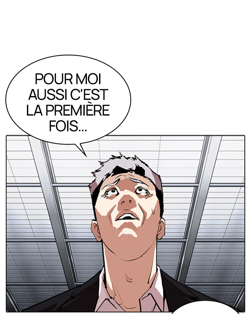 Lookism Chapitre 308 - Page 41